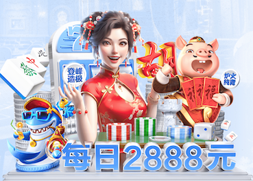 www.xingkong.com 有机室内健身房