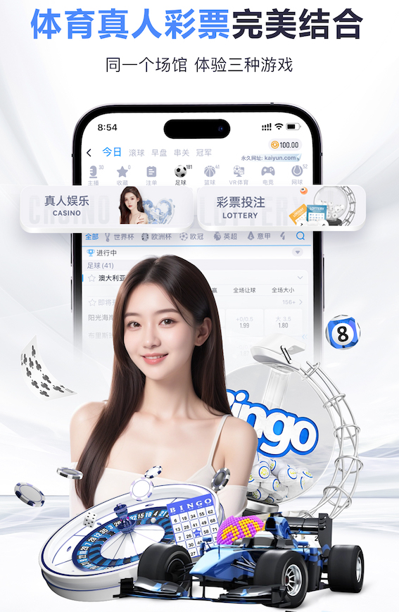 xingkong.com入口 砼乒乓球台用啥找面