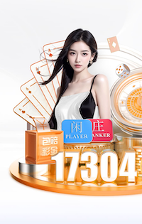 xingkong.com 塑胶跑道材料换算公式和技巧大揭秘！