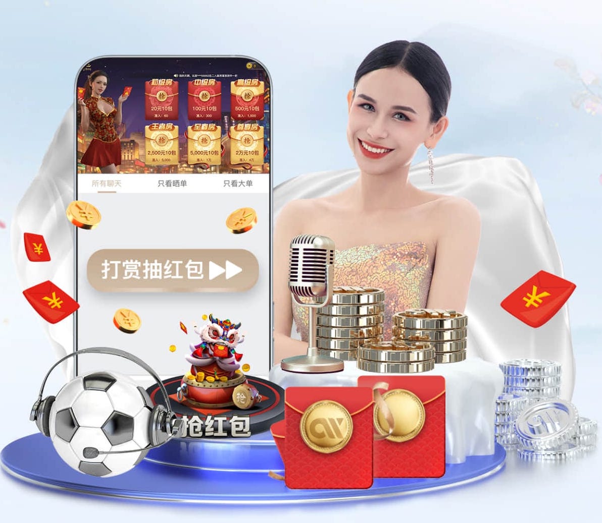xingkong.comapp 田径生怎么用器材练腿