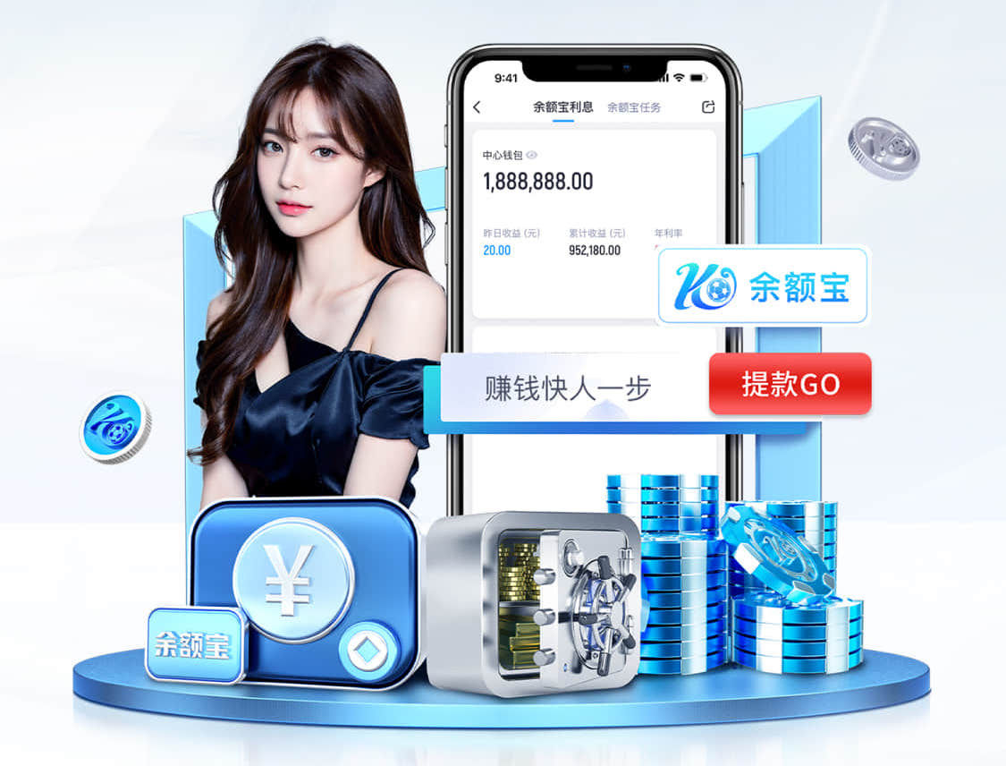 xingkong.comapp 室内健身房摄影作品