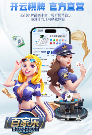 xingkong.com入口 挑战极限，攀登高峰：塑胶跑道材料助你一路飙升！