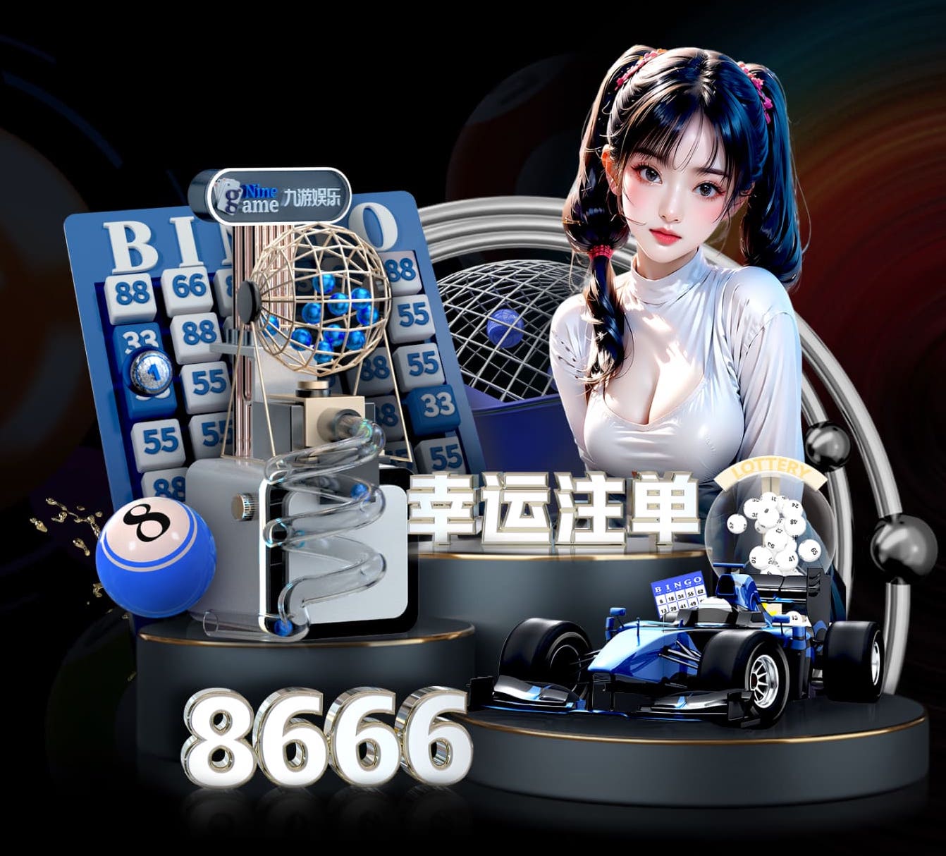 xingkong.com 踩足球的辅助器材是什么胜利体育