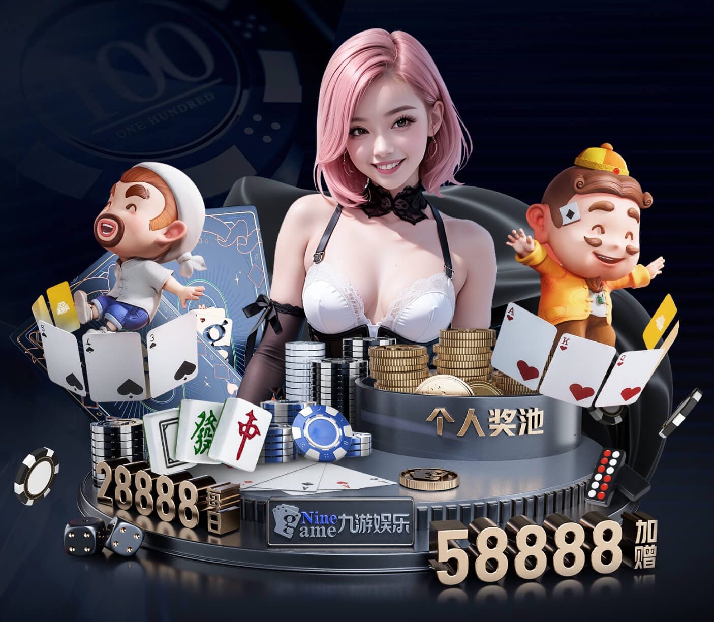 xingkong.com入口 田径练抬腿器材