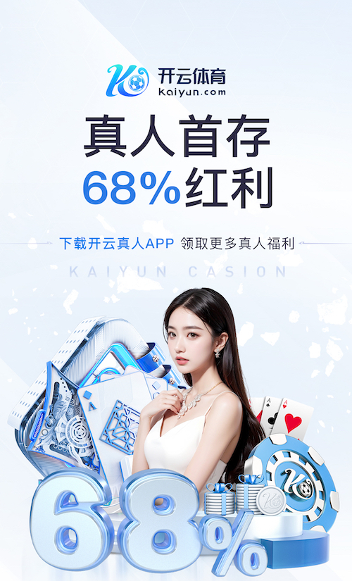 xingkong.comapp 哪里有室外乒乓球台代理