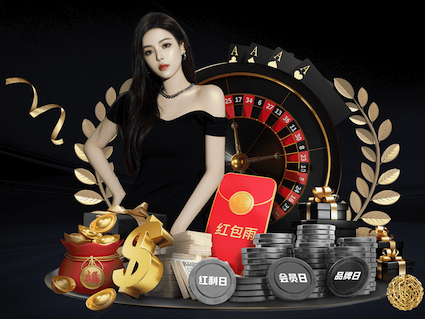 xingkong.com 官塘有乒乓球台吗