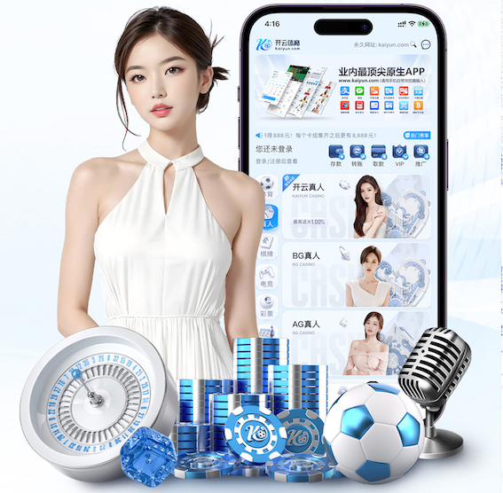 亚博体育 乒乓球台拆迁现状
